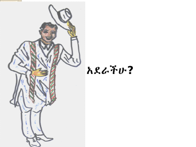 TOT TRAINING MATERIAL PPT.pdf
